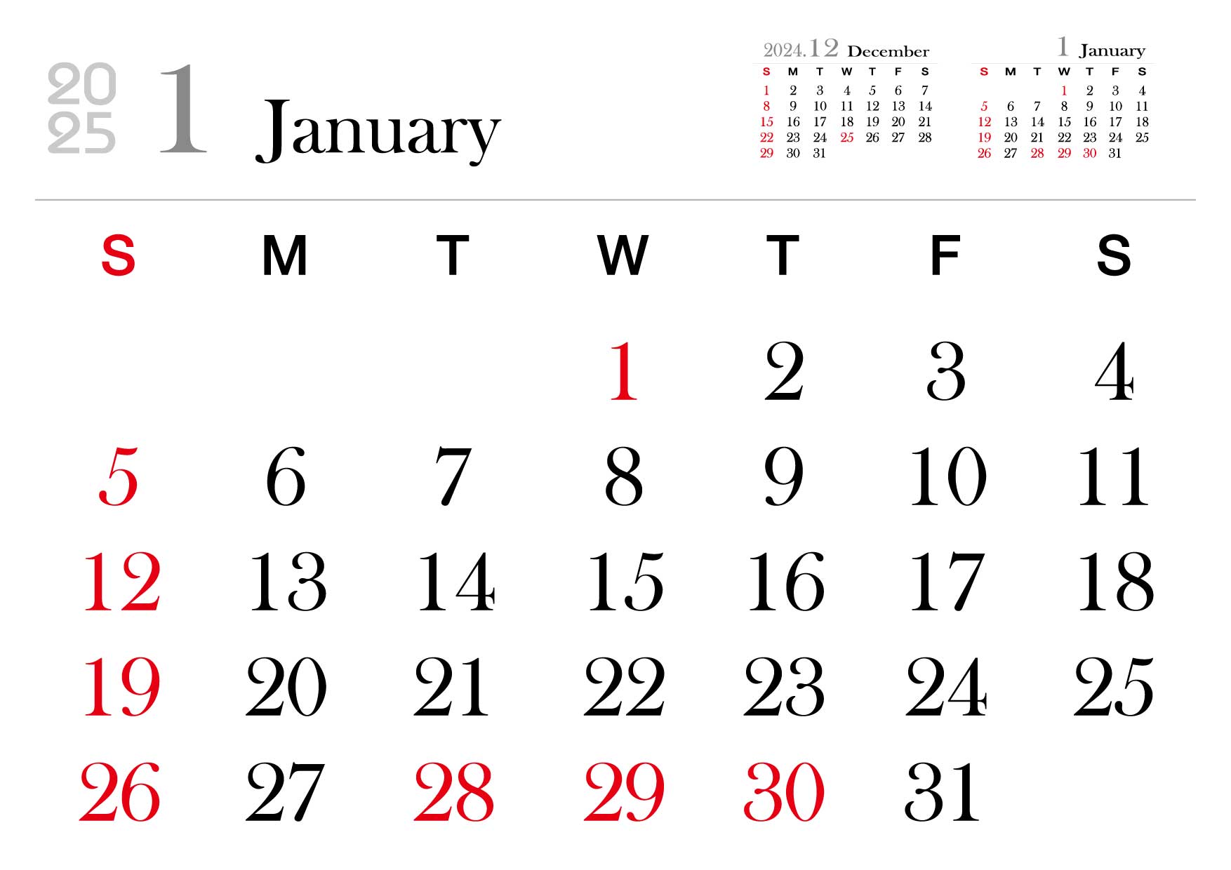 2025년 1월 달력