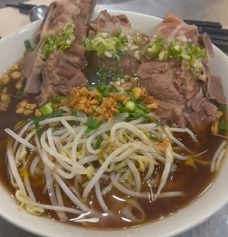 태국식뼈국수