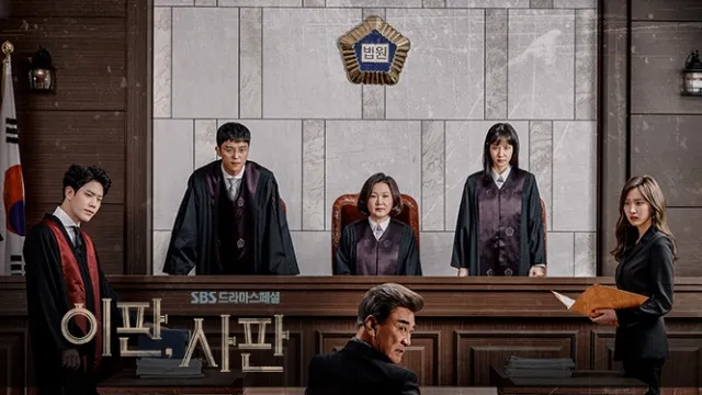 이판사판 뜻 유래 한자 비슷한 말 예문 영어 속담 반대말 안내_6