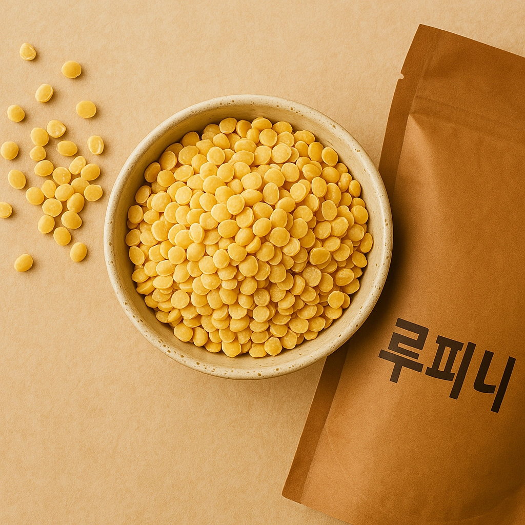 루피니빈 하루 권장량