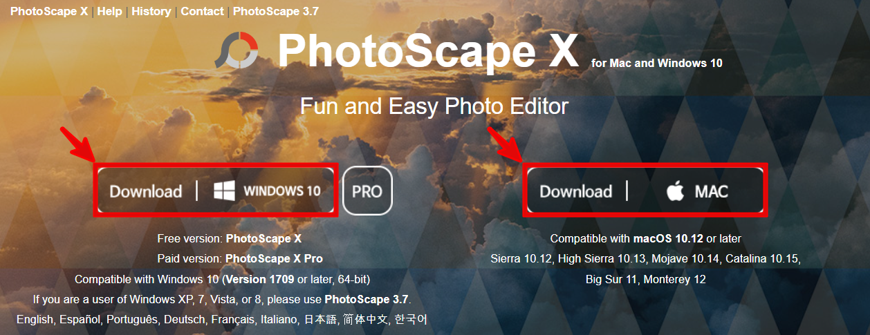 포토스케이프X-무료-다운로드-방법