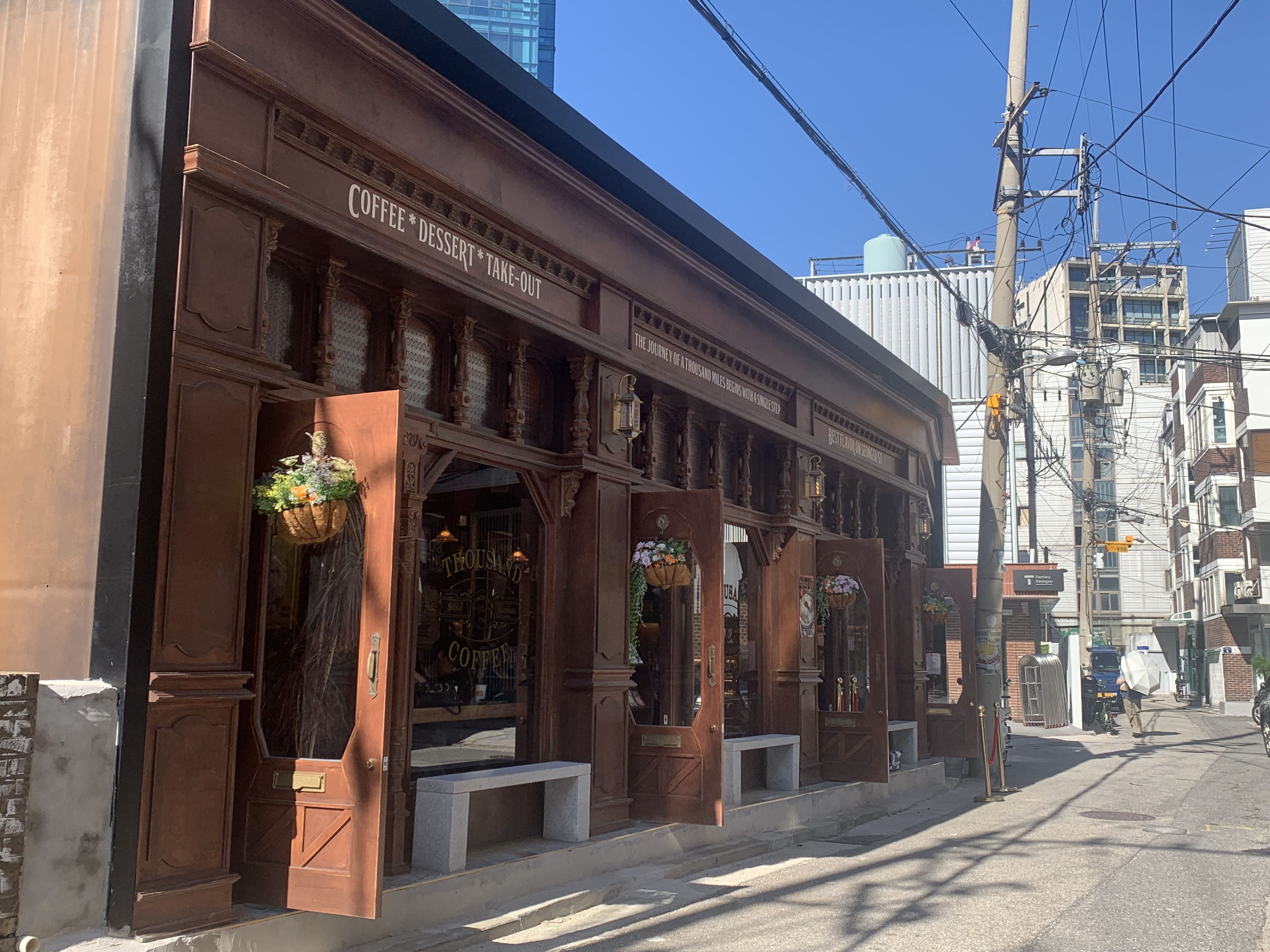 Thousand Seongsu American style pie cafe interior with vintage decor and variety of pies display