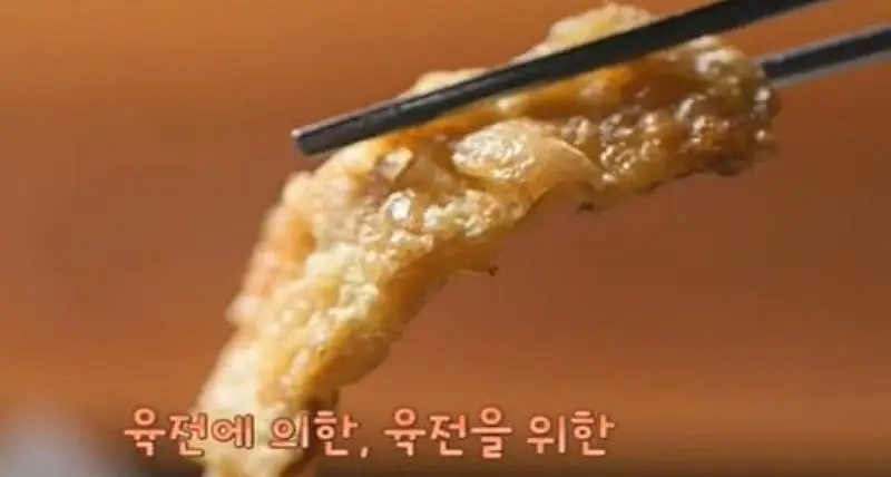 생방송오늘저녁 전주 한옥마을 서민갑부 마약 육전 맛집 추천