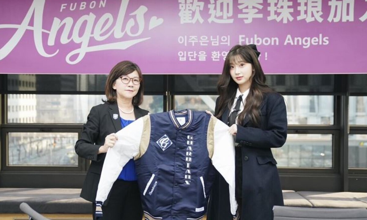 이주은 치어리더 대만