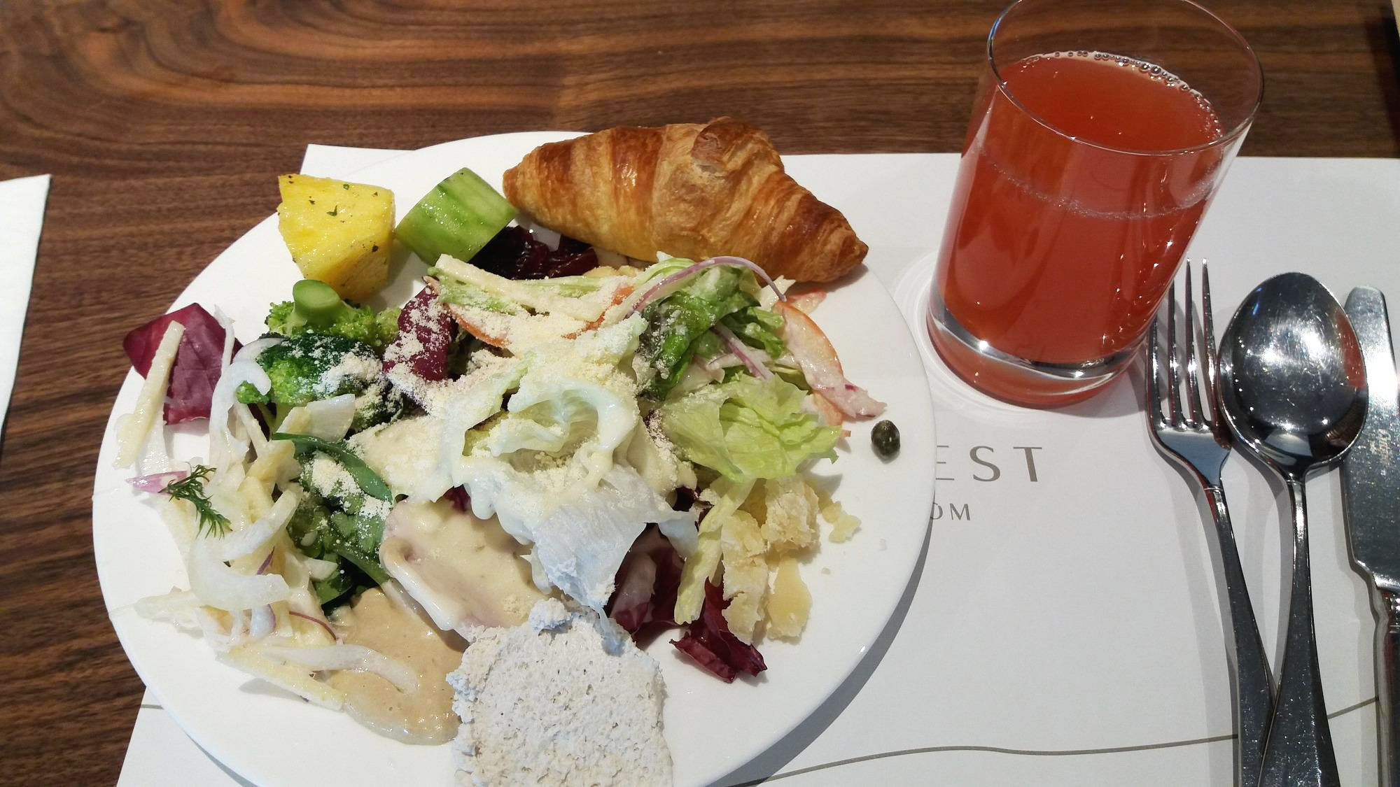 제천 리솜리조트