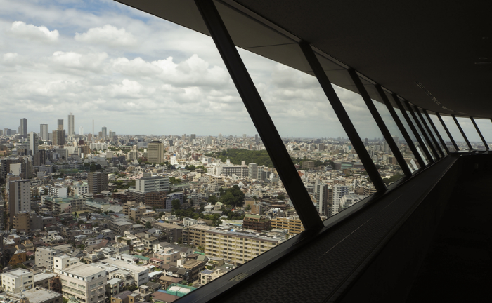 분교 시빅 센터
