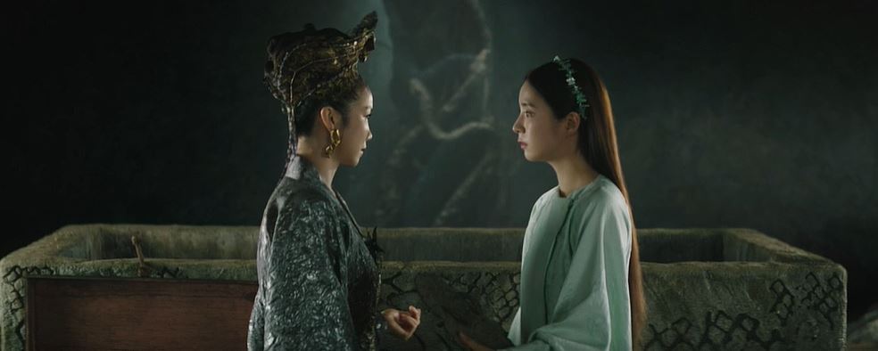 아라문의검_5회