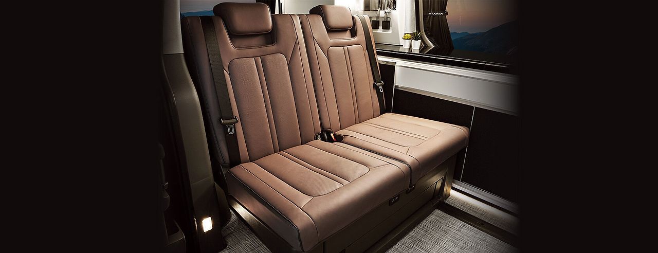 스타리아 라운지