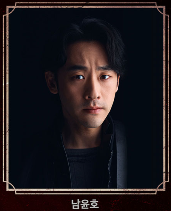 맥베스 연극 티켓 예매 할인&amp;#44; 공연 일정&amp;#44; 줄거리&amp;#44; 캐스팅 황정민&amp;#44; 송일국&amp;#44; 남윤호