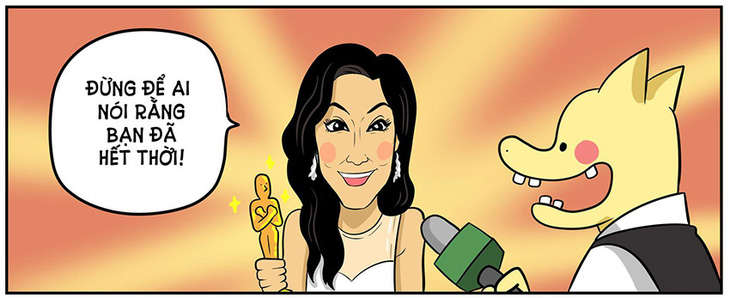 전성기 관련 한컷 만화