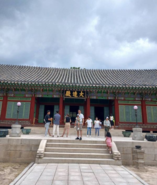 창덕궁 대조전