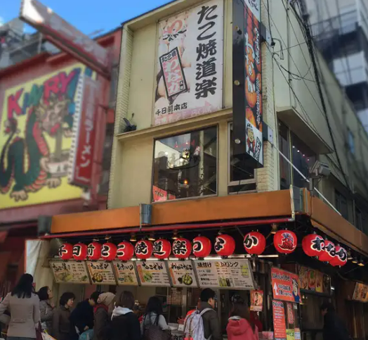 텐진바시스지-상가2