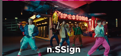  2024 부산원 아시아 페스티벌 출연진