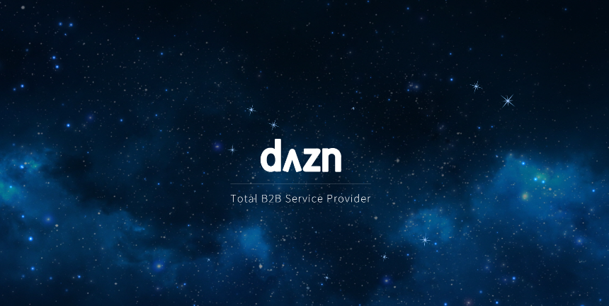 더즌 공모주 청약 총정리! 일정, 방법, 투자 전략까지