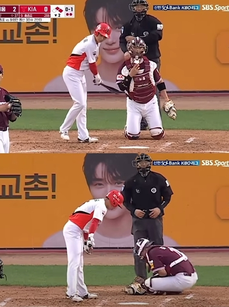 홍종표 인성