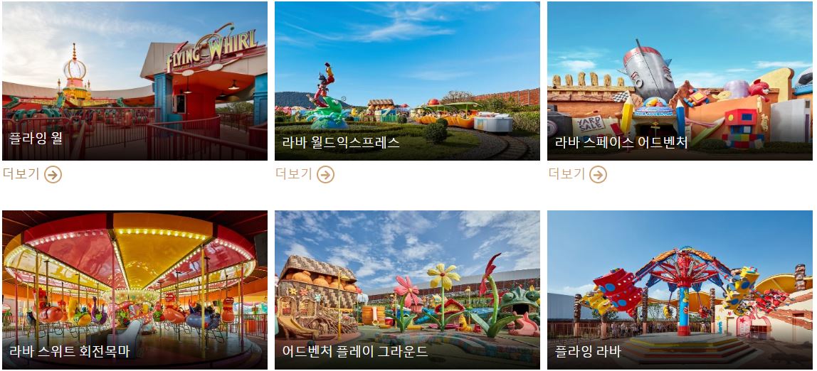 제주 신화월드 서머셋 예약 객실 부대시설 꿀팁