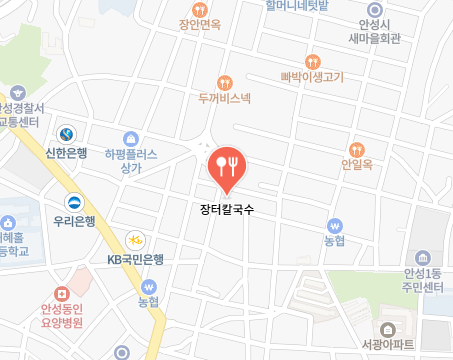  얼큰이 칼국수 가게 정보