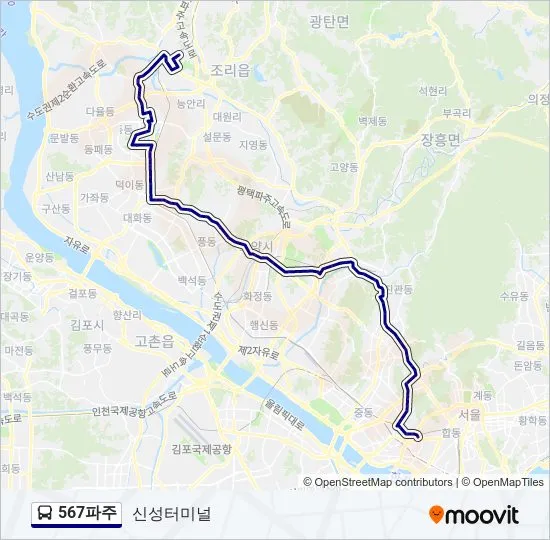 파주 문산 시외버스터미널 금촌 고속버스 시간표 예매 요금_6