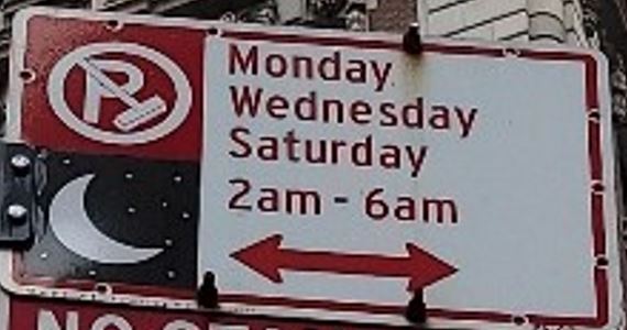 새벽 길거리 청소시간 주차금지