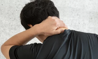 목 디스크