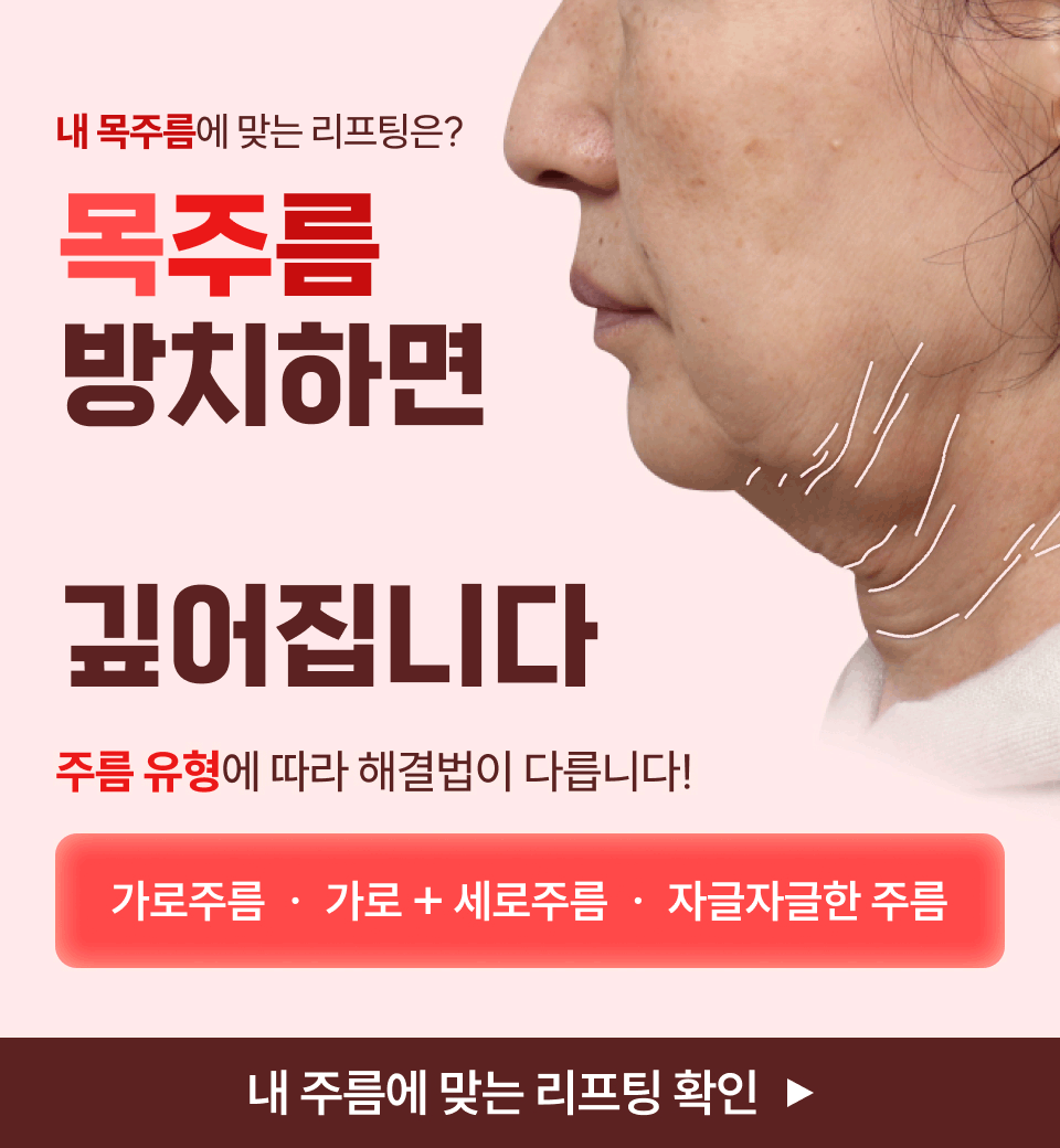 목거상후기