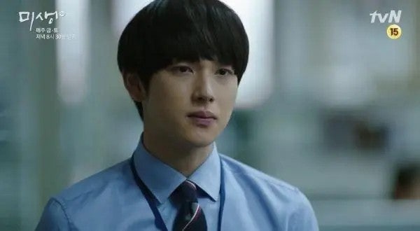 미생의 장그래
