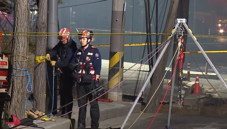 강동구 대형 싱크홀