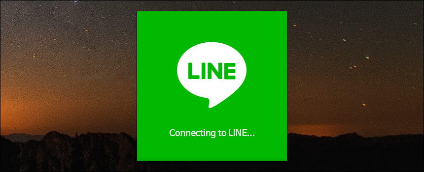 connecting to line
