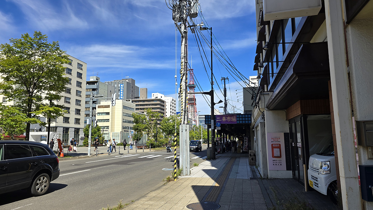 삿포로 니조시장 가는 길