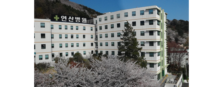 부산 연제구 요양병원
