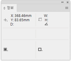 편집패널43