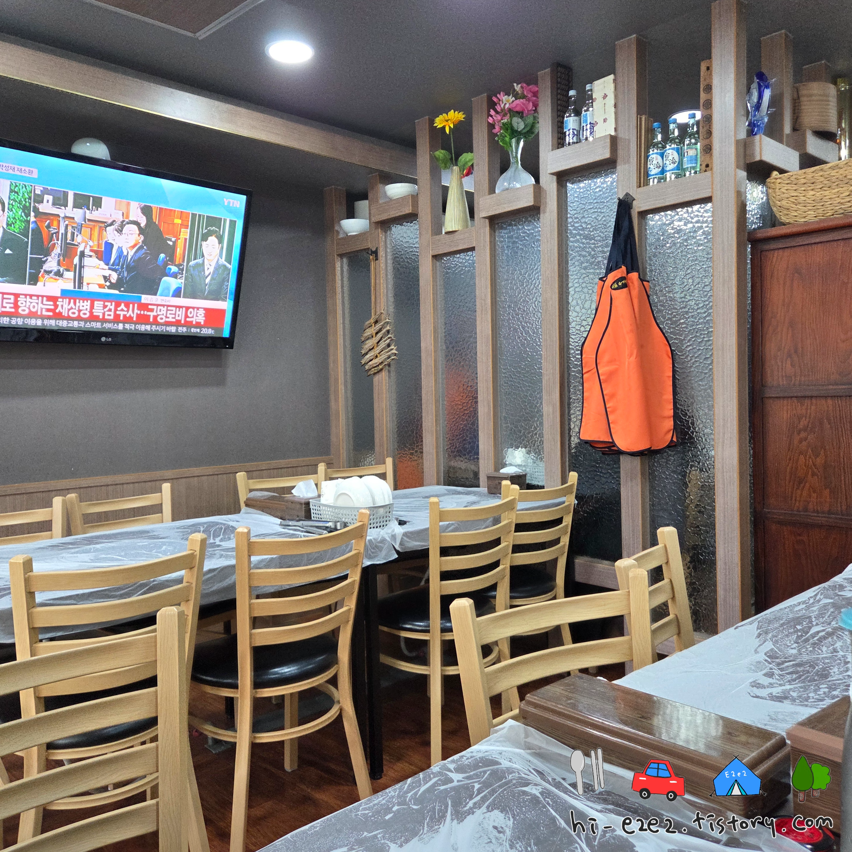 무안 맛집투어 어랑섬 실내 전경