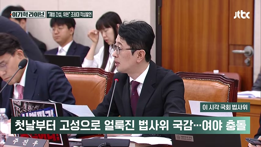 영상 장면