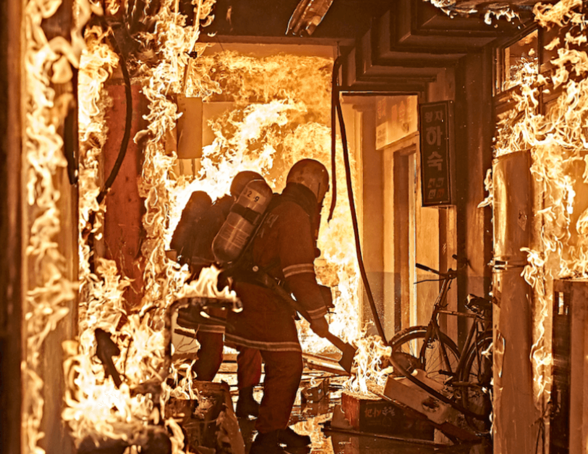 영화- 소방관- 관람평