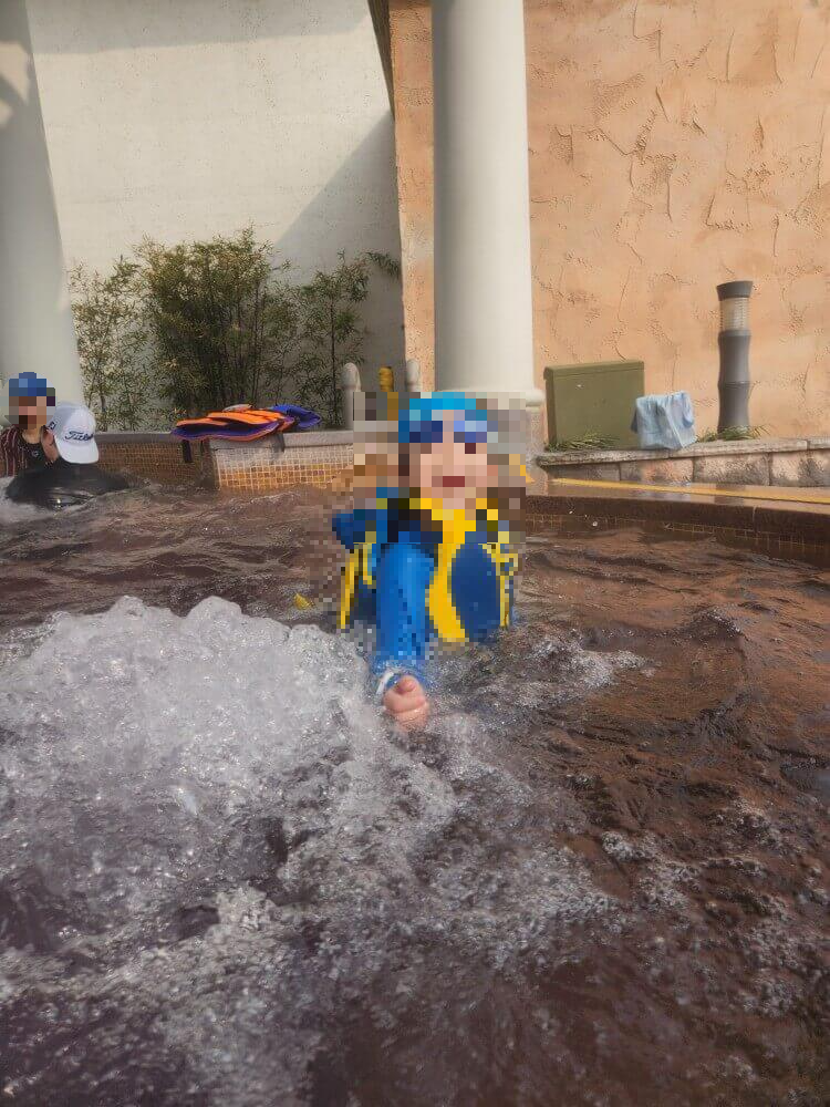 덕산 스플라스 리솜 워터파크 할인