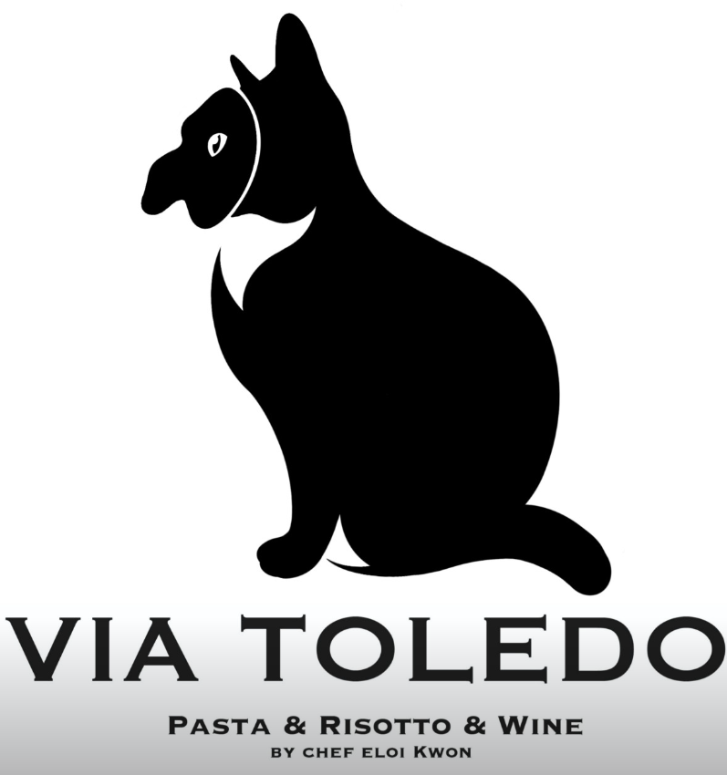 나폴리 맛피아, 비아 톨레도 파스타바