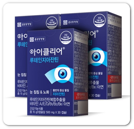 루테인 효능 부작용