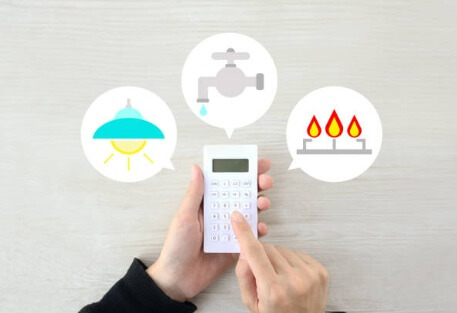 2025년 상수도 요금 계산방법