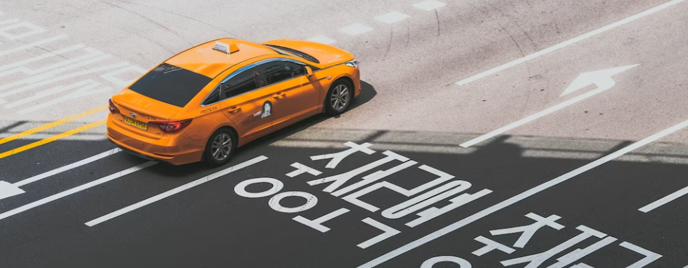 택시 분실물 찾기 방법