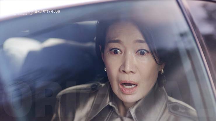 신데렐라 게임 27회 줄거리