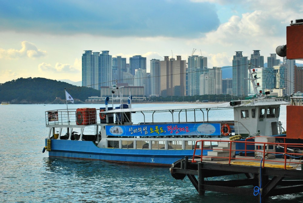해운대 미포항 유람선