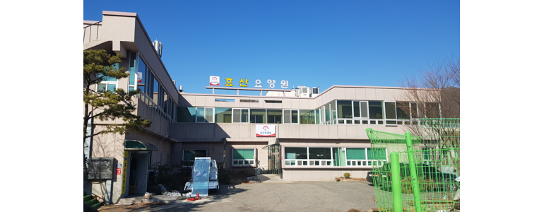 부산 기장군 요양원