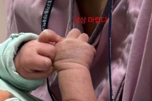 대구가톨릭대병원 간호사가 자신의 인스타그램에 올린 사진. /블라인드 캡쳐