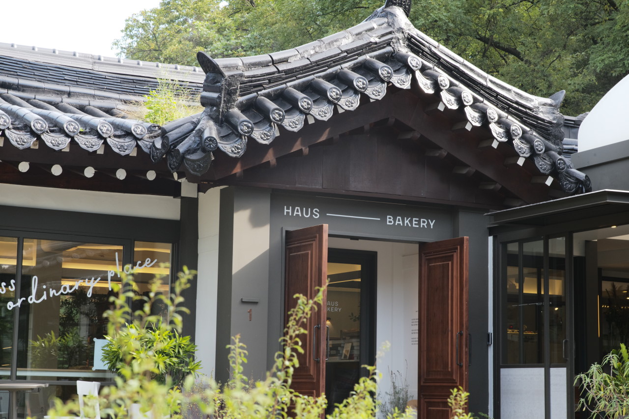 양평 세미원 카페 추천