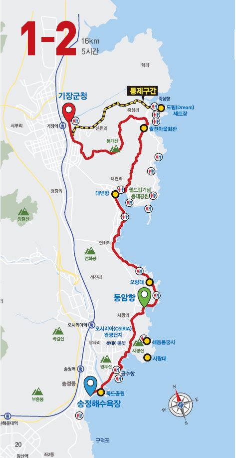 부산 갈맷길 1코스 2구간