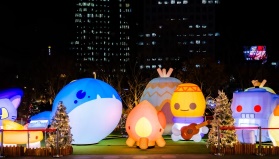 서울 빛초롱 축제