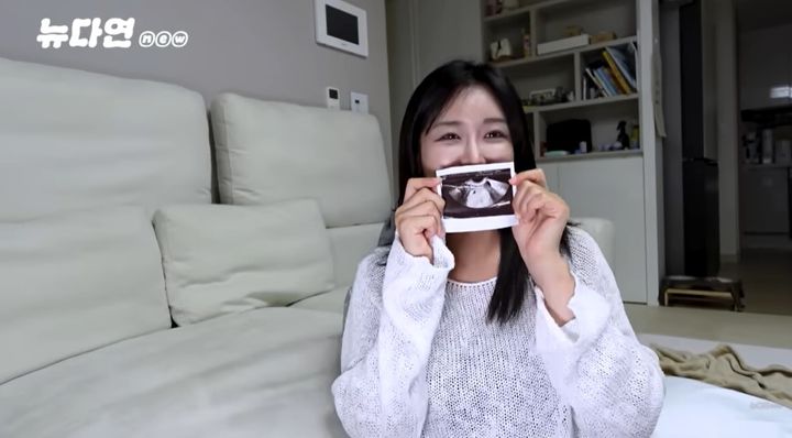 임신 초기 단계