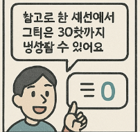 첫만남이용권 완전 정리! 신청방법부터 사용처까지 총정리