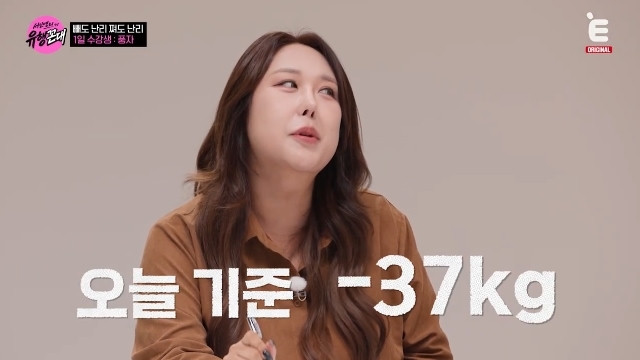 풍자 최근 인스타그램 근황 사진