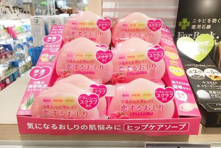 돈키호테 쇼핑리스트 : 일본 여행 돈키호테 쇼핑 할인쿠폰